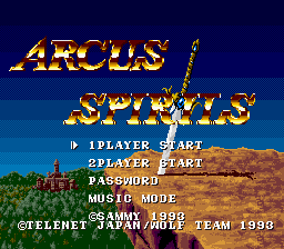 Arcus Spirits Title Screen